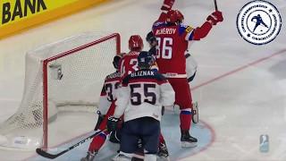Чемпионат Мира по Хоккею 13 мая 2017 года. Россия - Словакия, счет 6:0. Все голы