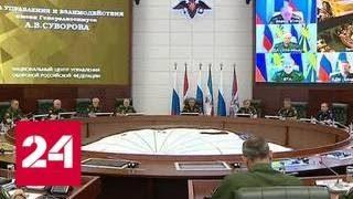 В Центральном и Восточном военных округах началась внезапная проверка - Россия 24
