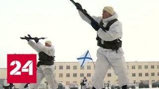 Главнокомандующий ВМФ России поздравил морских пехотинцев с профессиональным праздником - Россия 24