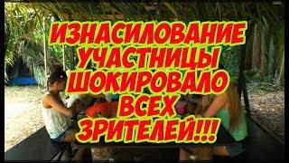 Дом 2 Новости 5 Мая 2018 (5.05.2018) Раньше Эфира