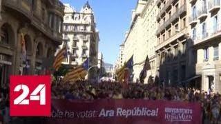 В Мадриде проголосуют по применению 155 статьи конституции к Каталонии - Россия 24