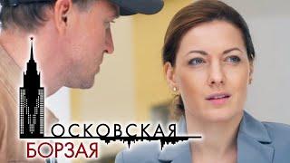 Московская борзая. 6-10 серии. Детектив @СМОТРИМ. Русские сериалы / Сериал недели