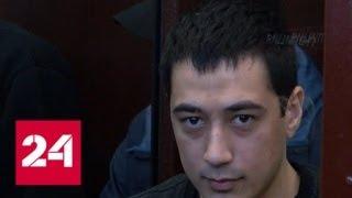 Теракт в петербургском метро: 10 из 11 обвиняемых не признали вину - Россия 24