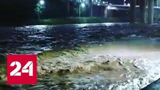 Тайфун "Митаг" обрушился на Корею, сотни зданий превратились в обломки - Россия 24