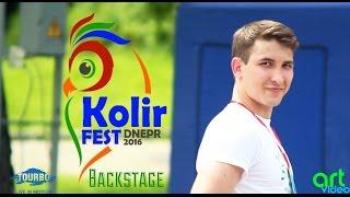 Backstage - Kolir Fest 2016