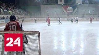 В Норильске "Легенды хоккея" сыграли с городской командой Ночной хоккейной лиги - Россия 24