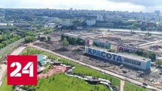 Место для жизни: заброшенная промзона станет вторым центром Москвы - Россия 24