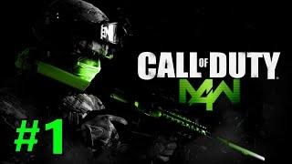 Call of Duty 4: Modern Warfare  ✅ ЧАСТЬ 1