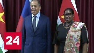 Первый визит в Суринам: Лавров встретился с Поллак-Бигли - Россия 24