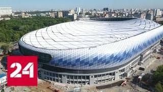 Ровно 90 лет назад спортсмены впервые вышли на поле стадиона "Динамо" - Россия 24