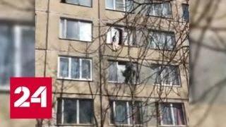 Мигрант сбежал от похитителей через окно четвертого этажа - Россия 24