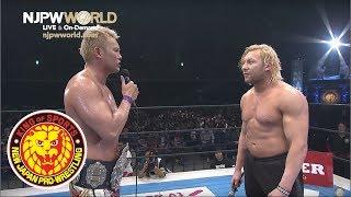 V12 to Okada/Omega IV ! The Rainmaker will face The Best Bout Machine once more!!