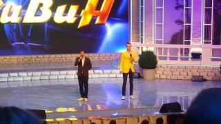 ДАЛС - КиВиН 2017