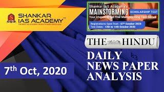 The Hindu Daily News Analysis || 7th October 2020 || UPSC Current Affairs || Prelims'21 & Mains 2020