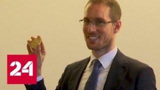 Математик-курд получил престижную золотую медаль и сразу же ее "прохлопал" - Россия 24