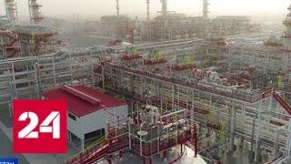 Президент Узбекистана и глава "Лукойла" запустили Кандымский газоперерабатывающий комплекс - Росси…