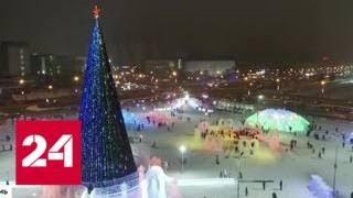 Самые яркие моменты новогодней ночи - Россия 24