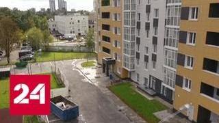 Собянин: программа реновации окупится за счет продажи части строящегося жилья - Россия 24
