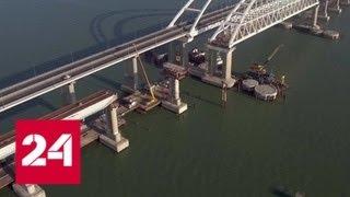 Программа "Факты" от 12 ноября 2018 года (20:30) - Россия 24