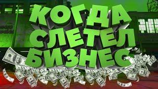 VRP | БАГИ | ПРИКОЛЫ | ФЕЙЛЫ | GTA 5 РЕАЛЬНАЯ ЖИЗНЬ