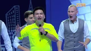 КВН 2018 Узбекистан (15.07.2018)