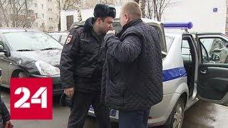 Газовые аферисты: москвичам навязывают датчики, угрожая отключить плиту - Россия 24