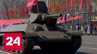 Репетиция Парада Победы в Самаре: колонну возглавил легендарный Т-34 - Россия 24