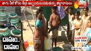 Chittoor district staring at drinking water crisis - Sakshi Special Story