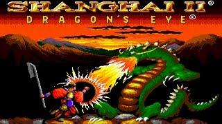 Shanghai II - Dragon's Eye (Sega Mega Drive/Genesis).