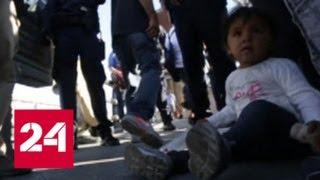 В Вашингтоне обсудят проблему разделения семей мексиканских мигрантов - Россия 24