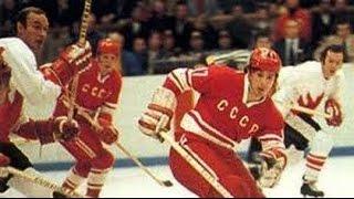 СССР Канада, суперсерия, 1972 год, 1 матч, лучшие моменты