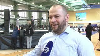 Всероссийский турнир по ММА на призы Universal Fighters прошёл в Каспийске