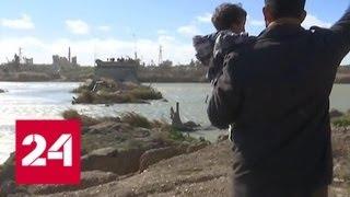 Сирийцы просят Россию построить мост через Евфрат - Россия 24