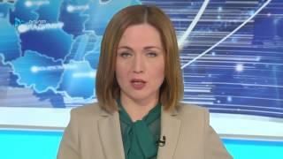 ВЫПУСК НОВОСТЕЙ «ВЛАДИМИР СЕГОДНЯ» ЗА 13.02.2017