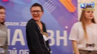 Школа КВН- 2019