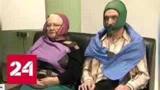 "Матрасотерапия" загнала пенсионеров в кредитную кабалу - Россия 24