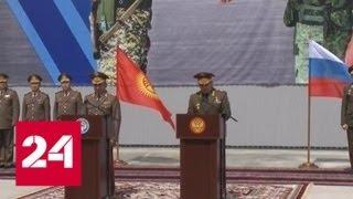 Шойгу на встрече с президентом Киргизии заявил об отсутствии трудностей в сотрудничестве - Россия 24