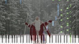 Российский Дед Мороз на пианино (кавер)