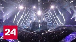 "Евровидение": победа у Нидерландов, Сергей Лазарев - третий - Россия 24