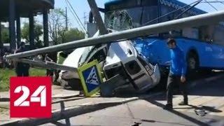 Вести. Дежурная часть от 02 июня 2019 года (17:30) - Россия 24