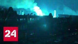 Зарево над Нью-Йорком вызвал взрыв, а не инопланетяне - Россия 24