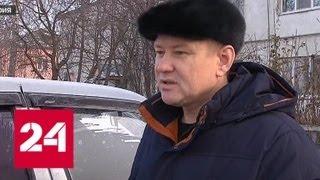 Башкирский прокурор не может объяснить, как  и почему застрелил друга-судью - Россия 24