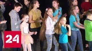 В Москве провели детский турнир по художественной гимнастике и театральный фестиваль - Россия 24