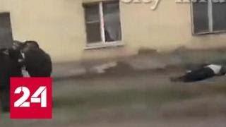 В Кемеровской области неизвестный застрелил подростка - Россия 24