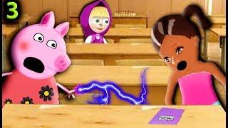 Мультики свинка пеппа 3 сериия РЕВНОСТЬ Мультфильмы для детей