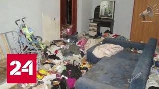 Оставившую дочь умирать в запертой квартире кировчанку признали вменяемой - Россия 24