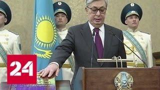 Назарбаев: первый, но не единственный - Россия 24