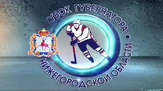 Nizhny Novgorod Region Governor Cup. Dinamo Mn 1 Torpedo 6, 5 August 2018