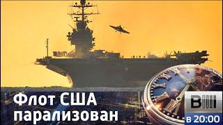 Вести в 20:00 от 23.08.17