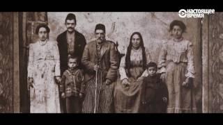 "Скрытая жизнь" турецких армян | ДОКУМЕНТАЛЬНЫЙ ФИЛЬМ